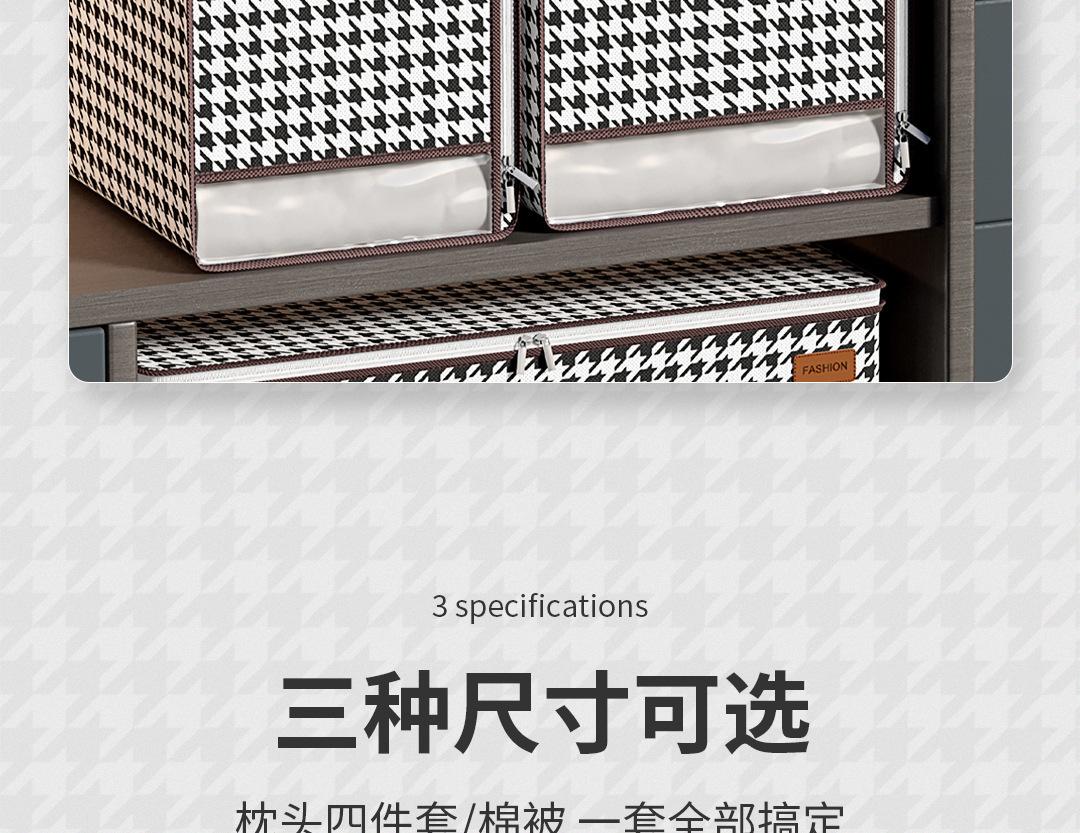 详情页(1)_09.jpg