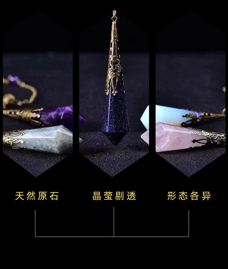 黑-恢复的-恢复的_04