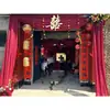 Adereços de Fotografia Lanternas de Bambu Tecidas Estilo Chinês Estilo Antigo Lanternas de Papel de Óleo Estilo Antigo Lanterna de Personagem de Alegria de Casamento Z Lanternas de Papel Feitas Sob Medida