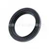 Lr083938 Sello de aceite del cigüeñal delantero Adecuado para Land Rover Discovery, Range Rover Evoque, Freelander 2 y Range Rover