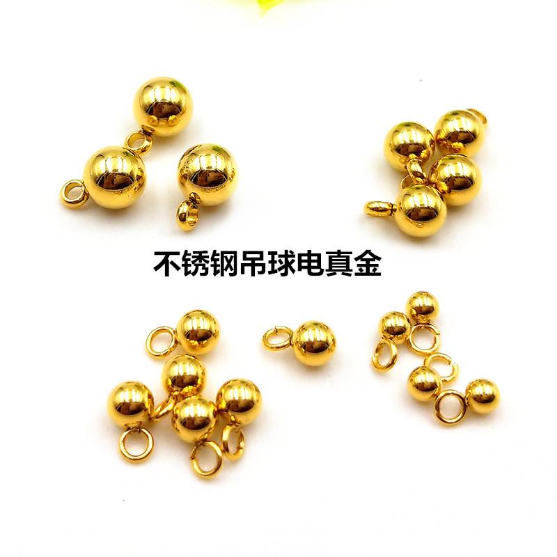 吊球1_副本