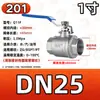 Válvula de Bola de Acero Inoxidable 304 Dos Piezas Rosca Macho Rosca 50 Válvula Roscada Interruptor de Agua 4 Puntos 6 Puntos 1 Pulgada Dn15 25