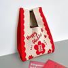 Presente Acompanhante de Casamento de Ano Novo Bolsa Tricotada Vermelha Festiva Bolsa de Mão de Casamento Portátil Saco de Açúcar Feliz Casamento