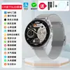 Huawei Health Watch Gt4 Huaqiangbei Medición de Frecuencia Cardíaca y Oxígeno en Sangre Alipay Wechat Pago Dual Pulsera NFC