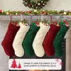 Adorno colgante de punto transfronterizo de Amazon, bolsa de dulces, versión mejorada, calcetín de Navidad trenzado de doble cara, decoración de ventana para árbol de Navidad, calcetín