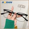 Lentes planos de moda para hombre, retro y guapos, se pueden equipar con montura negra anti luz azul anti radiación para miopía