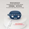 Adecuado para Cubierta Protectora de Auriculares Compactos Jbl Elf, Carcasa Suave de Silicona Bluetooth, Compartimento de Carga, Bolsa de Cosméticos