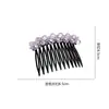 Pente de cabelo de cristal roxo claro elegante, estiloso e sofisticado, pente versátil para franja lateral, novo acessório de cabelo pente invertido estilo coreano