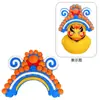 Gota de pegamento de patito amarillo transfronteriza Joyería Guofeng No. 8 Juguete de patito pequeño Accesorios de patito para té de leche DIY Venta directa de fábrica