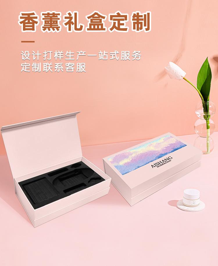 详情_03