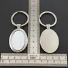Chaveiro de Metal com Transferência de Calor Transfronteiriço, Pingente de Chave Sublimado para Casal com Foto em Liga de Zinco, Chaveiro de Liga