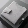 Primera línea Listo para usar Otoño/Invierno Nuevo Cuello Redondo Color Sólido Suéter de Cachemira Suéter Pulóver para Hombre Tejido Sin Costuras Camiseta Interior Top