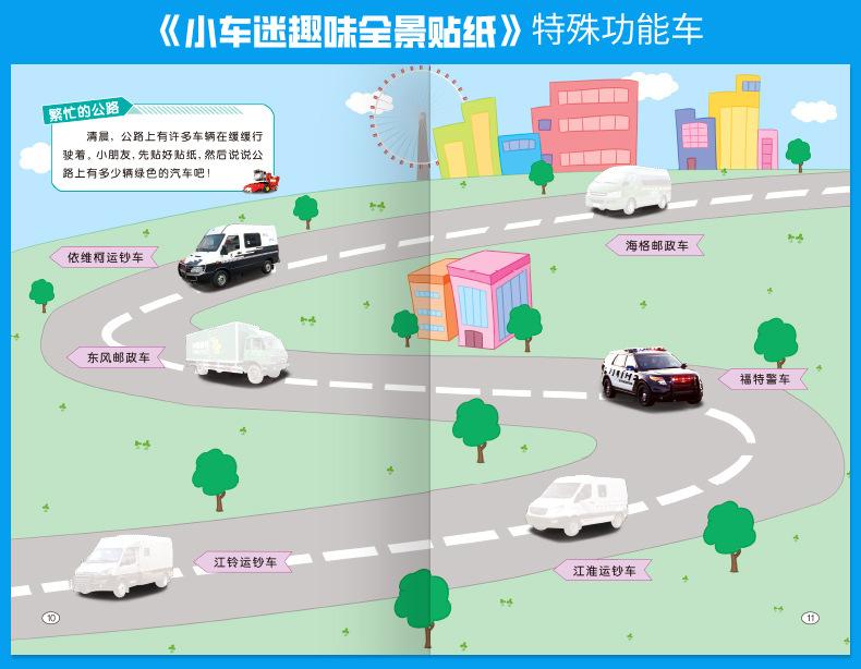 详情_13.jpg