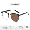 Nuevas Gafas de Medio Marco que Cambian de Color para Hombres, Artesanía de Acero Inoxidable, Lentes de Alta Definición, Anti Luz Azul, Protección Ocular Cómoda para Mujeres, Uso Casual