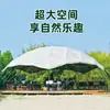 Tenda de Exposição ao Ar Livre Grande e Esférica à Prova d'Água e Protetora do Sol para Exposição de Hotel e Restaurante