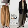 Pantalones de Hoz Casual Adelgazantes Estilo Japonés y Coreano, Ropa de Mujer de Comercio Exterior Japonés Transfronterizo Primavera y Otoño 2026