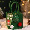 Bolsa de regalo de manzana para Nochebuena, caja de fieltro portátil para envolver dulces, bolsa de regalo pequeña, caja de regalo de fruta Pingan