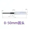 Cabeça Micrométrica Automática, Cabeça de Medição Micrométrica, Micrômetro Mt6.5-13-15-25Mm com Porca de Montagem