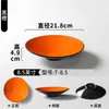 Melamina Dos Tonos Bol Liangpi Especial para Fideos Secos Calientes Tazones de Arroz Fideos de Arroz Fritos Bol de Fideos Mixtos Zha Jiang Mian Arroz con Carne Estofada Bol Plano Uso Comercial