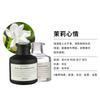 Ornamentos de Perfume Aromaterapia Sem Fogo Dupla Utilização Zhongheng para Carro e Casa, Fragrância Leve de Longa Duração para Interior, Bálsamo de Fragrância para Remoção de Odores