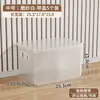 Caja de almacenamiento transparente para uso doméstico, caja de almacenamiento de juguetes y bocadillos, organizador de ropa, cesta de almacenamiento para armario, caja de ropa, caja de plástico
