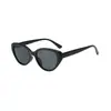 Nuevas gafas de sol retro europeas y americanas de montura completa ovalada estilo ojo de gato para hombres y mujeres, gafas de sol versátiles de moda casual para el día a día