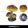 Enfeites de Cogumelo para Paisagem Simulada, Decorações de Jardim Cartoon para Exterior, Esculturas de Paisagismo de Plantas para Área Cênica de Jardim no Quintal Atacado