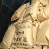 Catalizador de hidrólisis de urea de azufre orgánico agente reductor de desnitrificación catalizador de hidrólisis de urea del sistema de amoníaco