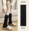Cobre-meias Jk de Tricô Branco, Quente para Primavera e Outono, Lolita, Cobre-meias de Zhejiang