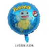 Balão Metalizado Desenho Pikachu Bola Pokemon Pokemon Go Deus Bebê Pokemon Balão Atacado
