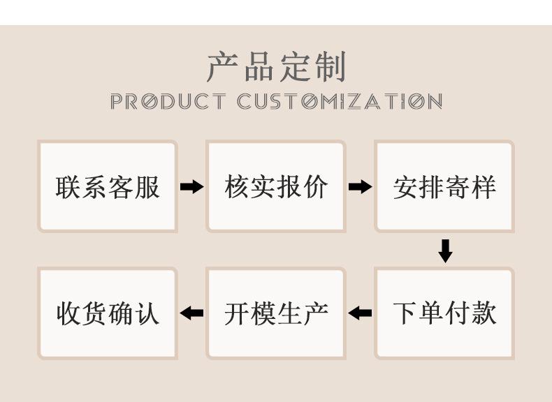 详情_14.jpg