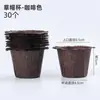 Caixas de embalagem para cupcakes, embalagens transparentes para doces e sobremesas, com alças, para forminhas de muffin, potes pequenos, disponíveis em pacotes de 4, 6 ou 12