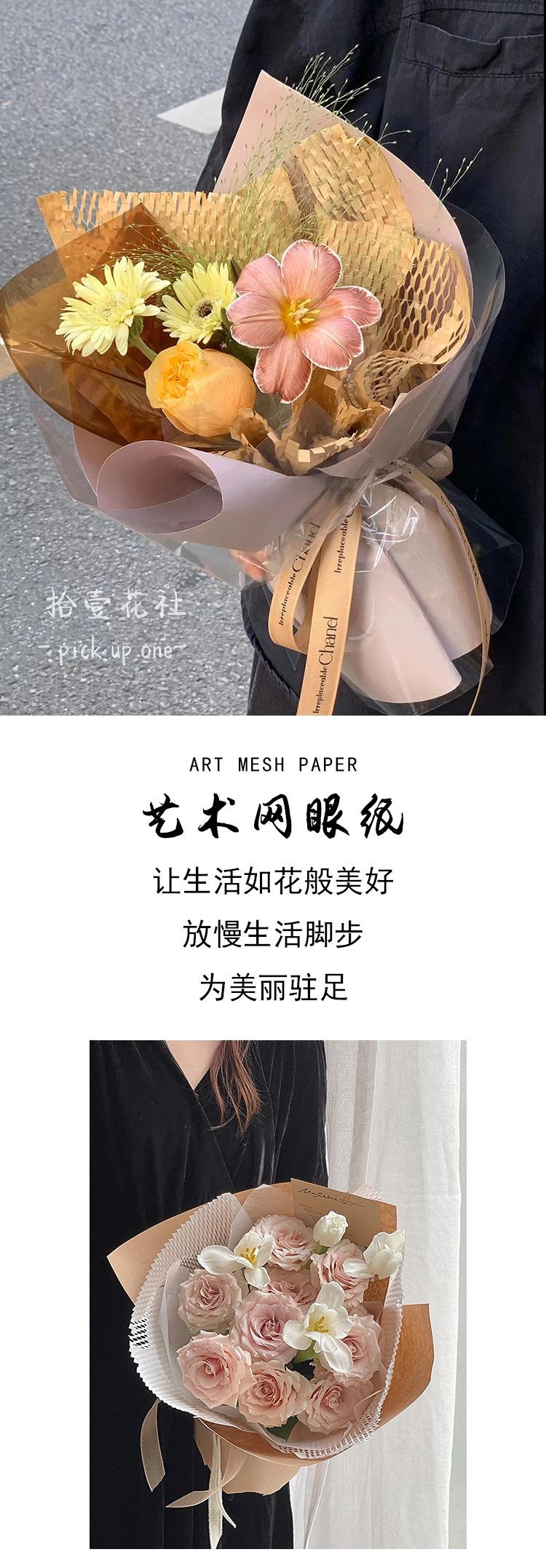 详情01.jpg