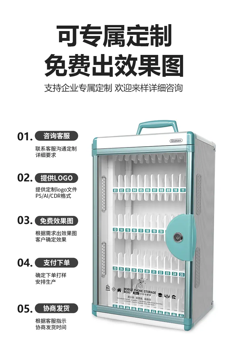 详情_01.jpg