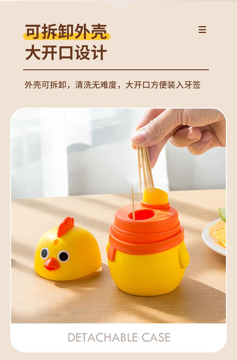 详情_08.jpg