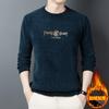 Tienda en Línea Caliente Suéter de Forro Polar Chenilla Cálido Cuello Redondo para Hombre Ropa Exterior Engrosada de Invierno Suéter para Hombre MY056