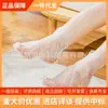 Mascarilla Japonesa para Pies SP Cubierta Desechable de Plástico para Pies Calcetines Gruesos e Impermeables para el Cuidado de Pies Agrietados 100 Piezas