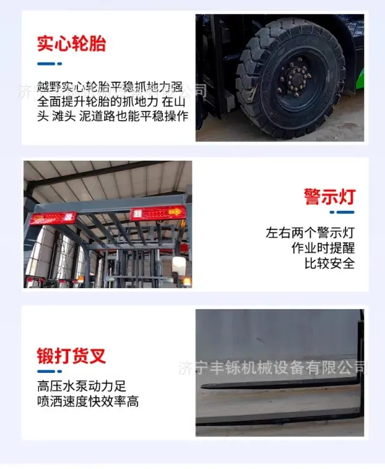 详情图_09_PC.png