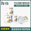 Fábrica de Foshan Fornece Diretamente Latas de Papel Seladas para Comida de Bebê, Salgadinhos de Algas Marinhas, Latas de Papel para Alimentos, Latas de Papel Personalizáveis