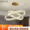 Lustre de sala de estar para villa nova de 6 peças, luminária simples e de alta qualidade para sala de jantar, luz principal de bar de hotel com design, estilo vintage creme