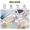 Tarjeta de Muestra de Color para Cortina Muestra de Producto de Cortina de Gasa Ver Primero antes de Comprar Tela de Cortina para Pantalla de Ventana Muestra Gratis Casa Entera Dz