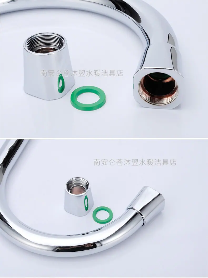 四方咀详情_02.jpg