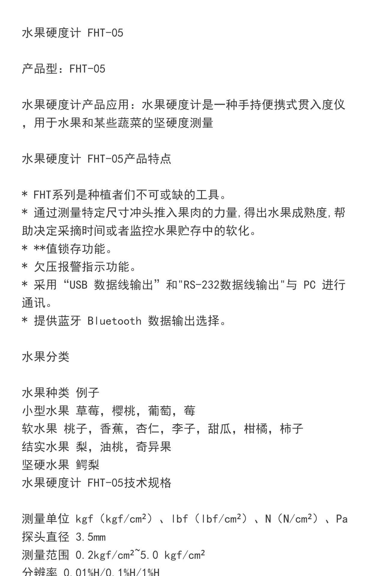 详情-01.jpg