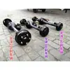 Eje Trasero de Motocicleta de Tres Ruedas Modificado Flotante Semi-Flotante Booster King Alta y Baja Velocidad Ensamblaje Completo de Cinco Ruedas Freno de Aceite Otros