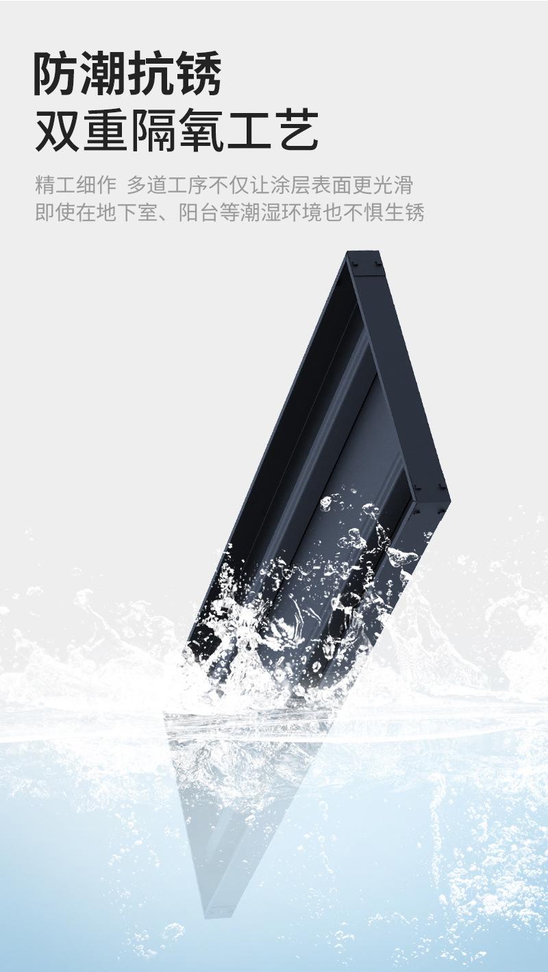 详情页-十字孔-0214_12.jpg