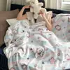 Manta de vellón de leche estilo ins coreano, manta para sofá, manta para siesta en la oficina, manta para aire acondicionado, adecuada para todas las estaciones, versión delgada