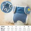 Calças sanitárias para cães, absorventes sanitários, proteção menstrual, calças de segurança anti-cio, calças anti-gravidez para cadelas, suprimentos para animais de estimação para cães machos