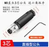 Conector à prova d'água plugue de aviação M8 base de flange 3 pinos 4 pinos macho e fêmea sensor sem solda reto cotovelo metal