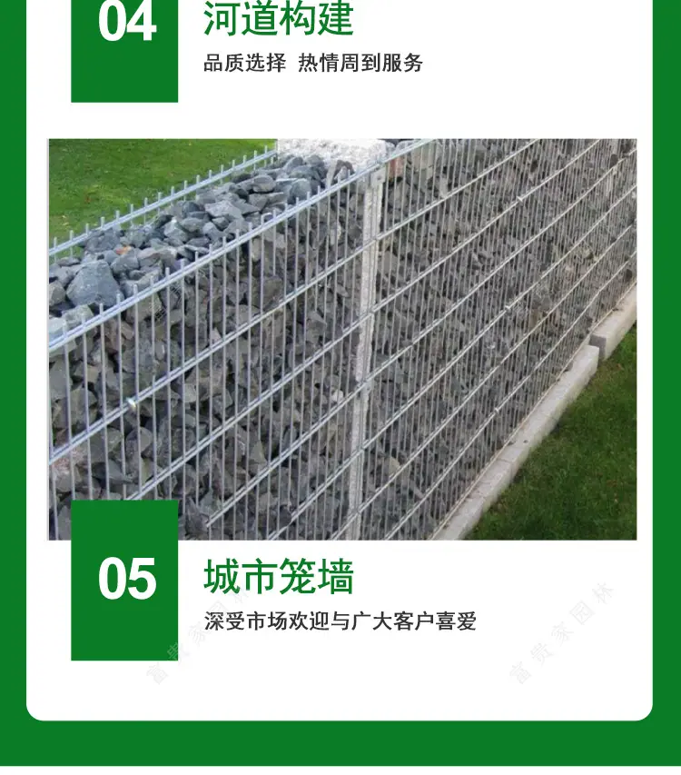 黑山石_15.jpg