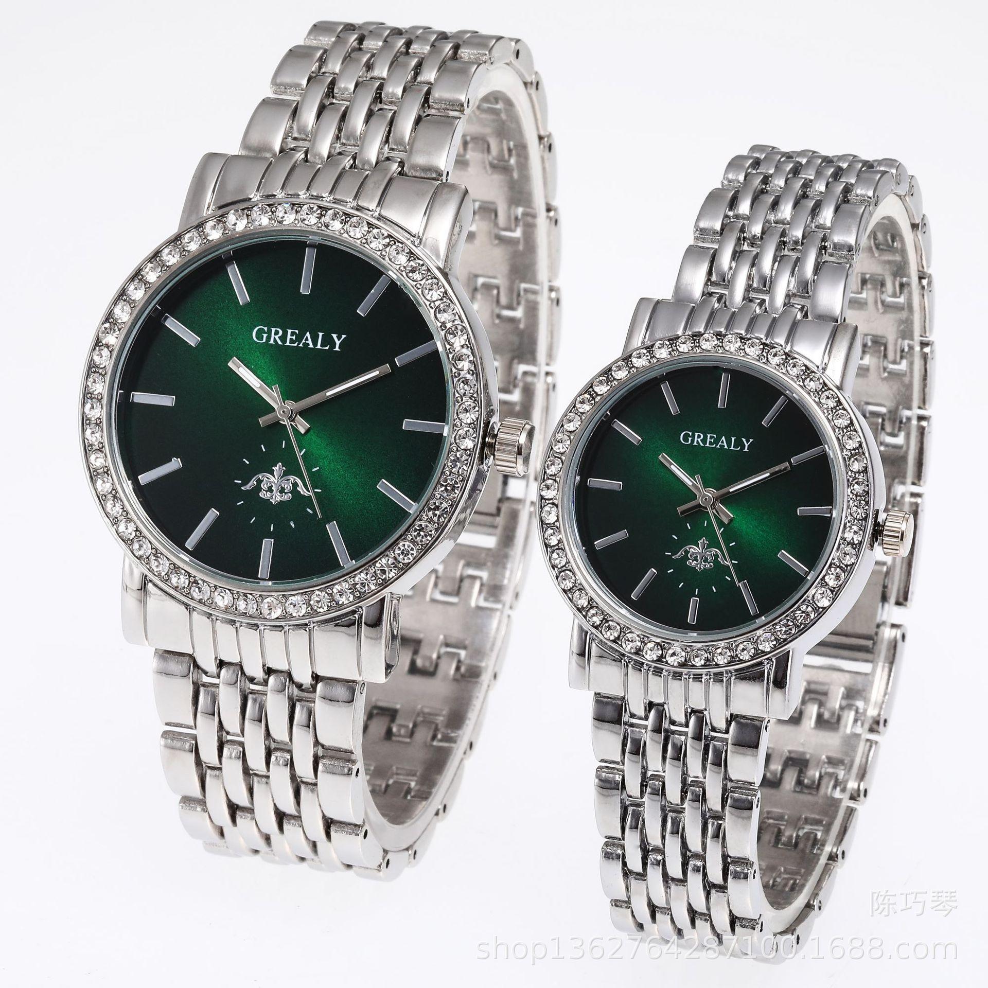 9228H